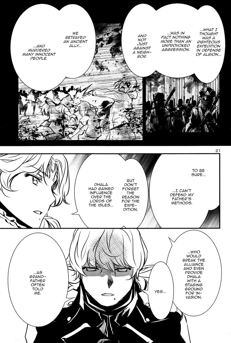 Shinju No Nectar Chapter 38 Page 21