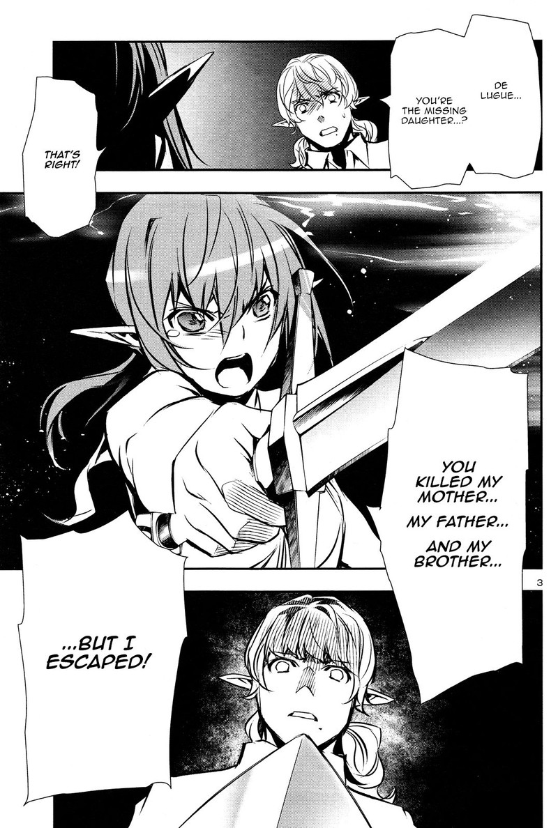 Shinju No Nectar Chapter 38 Page 3