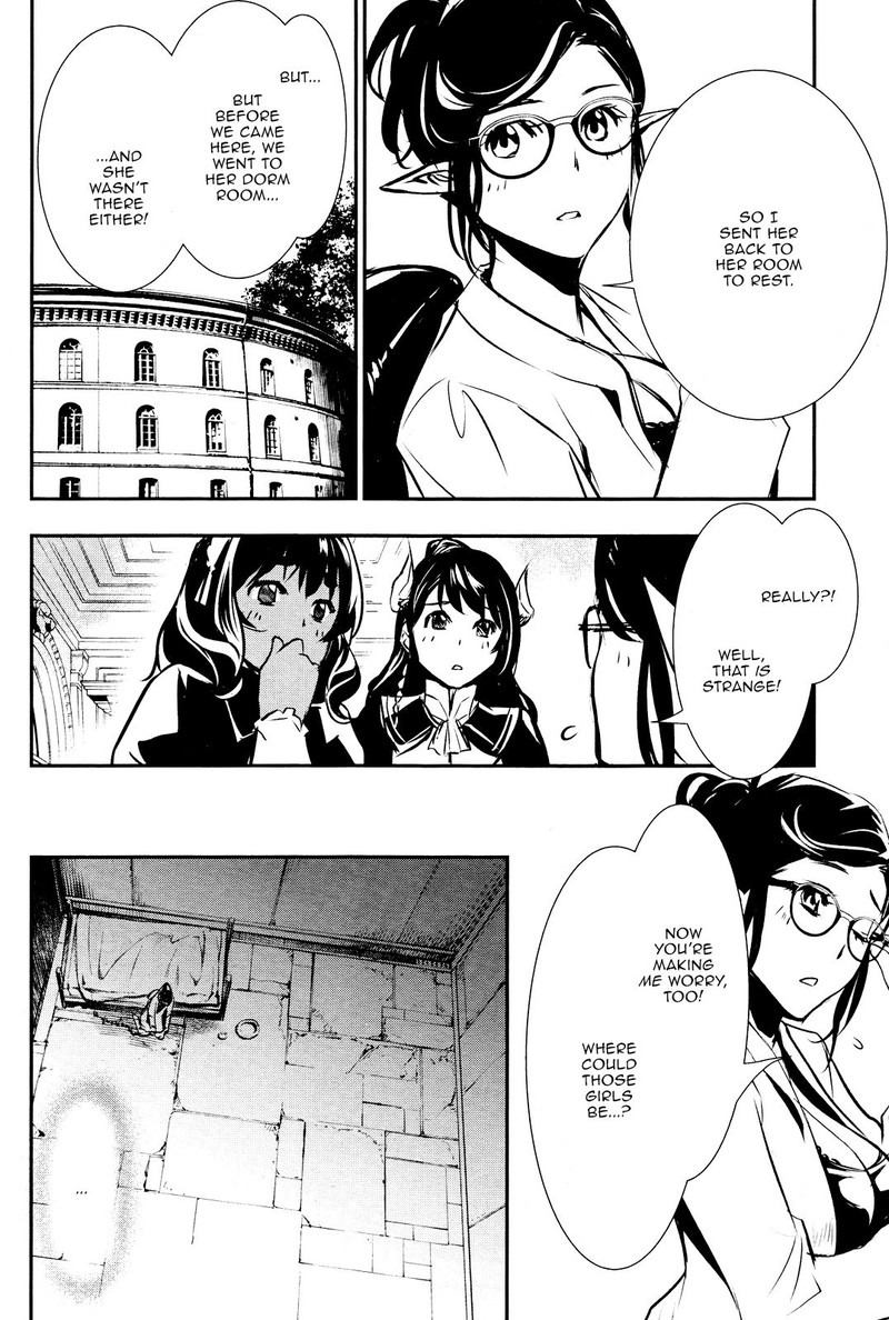 Shinju No Nectar Chapter 39 Page 24