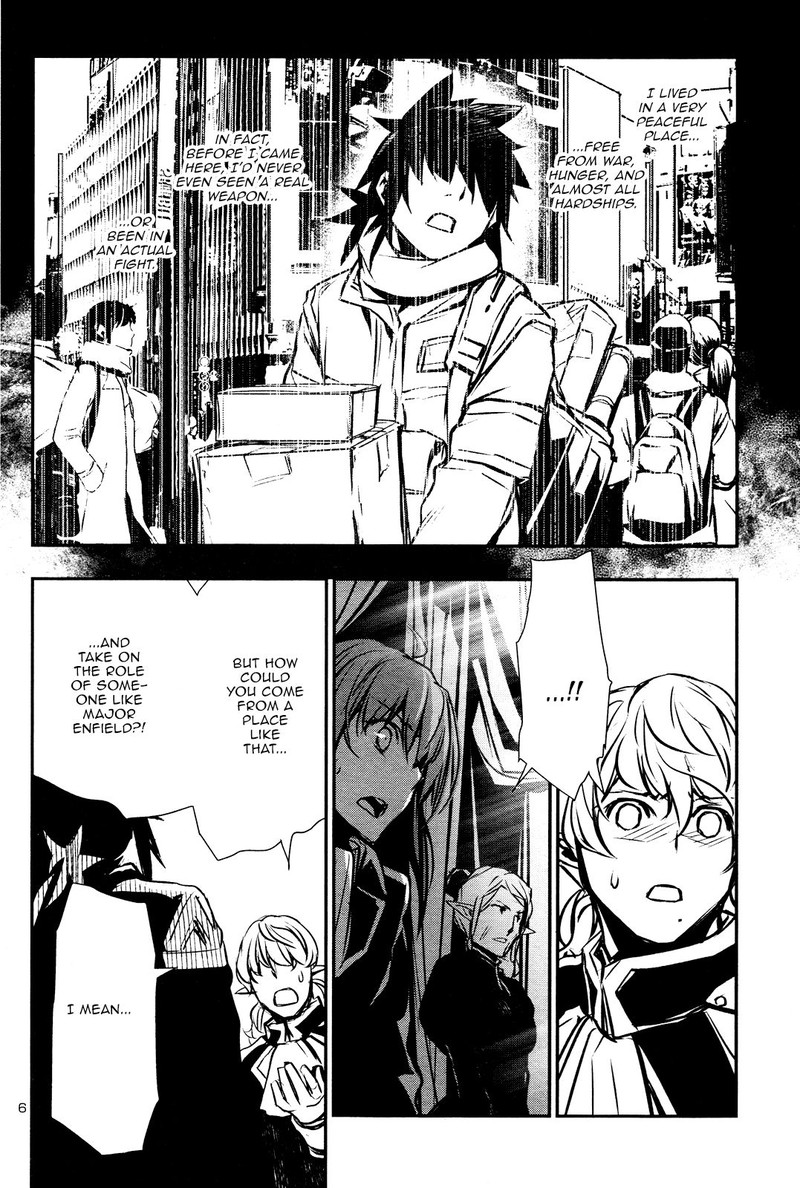 Shinju No Nectar Chapter 39 Page 6