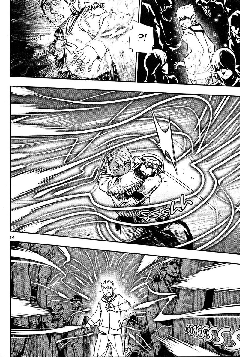 Shinju No Nectar Chapter 4 Page 13