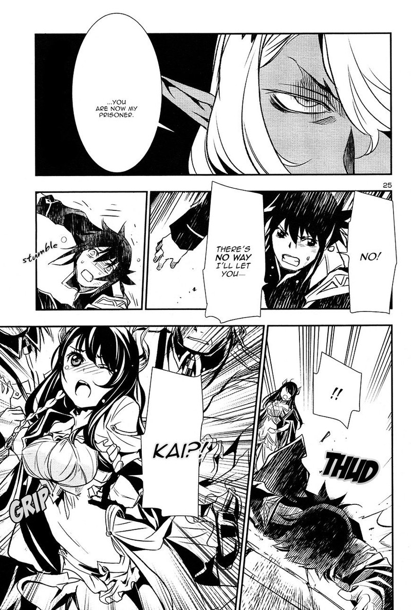 Shinju No Nectar Chapter 4 Page 24