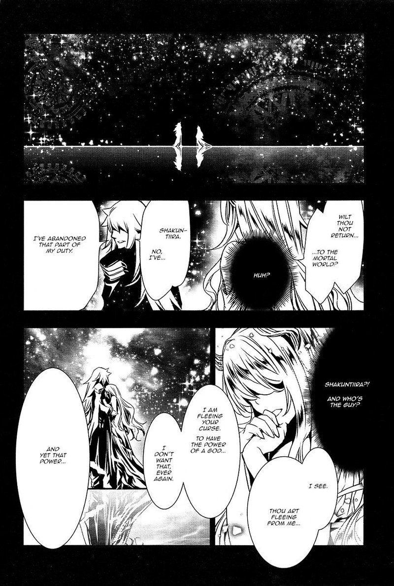 Shinju No Nectar Chapter 4 Page 29