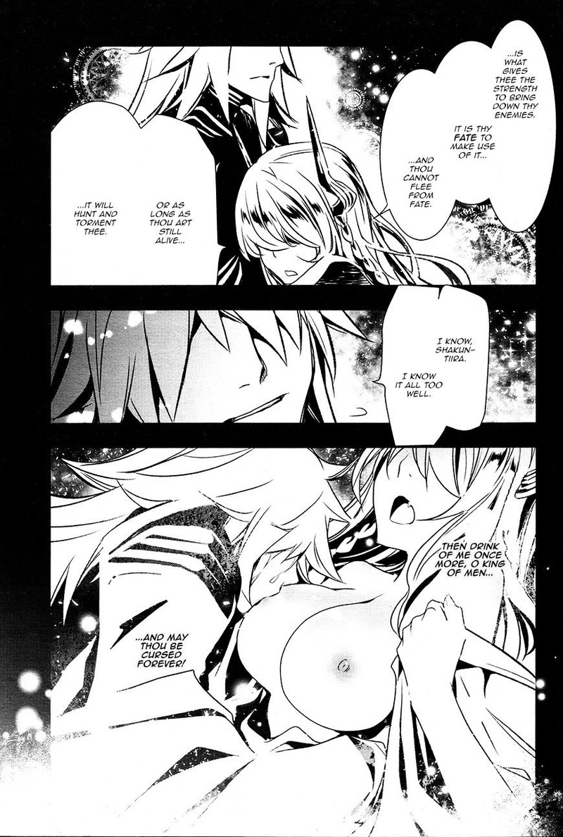 Shinju No Nectar Chapter 4 Page 30