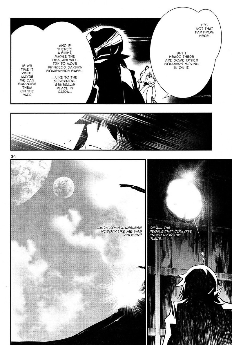 Shinju No Nectar Chapter 4 Page 33