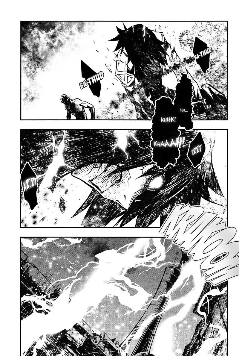Shinju No Nectar Chapter 4 Page 4