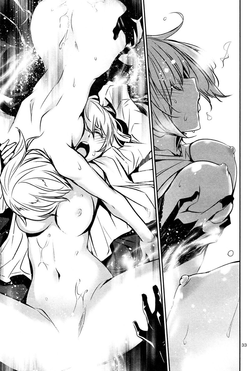 Shinju No Nectar Chapter 40 Page 32