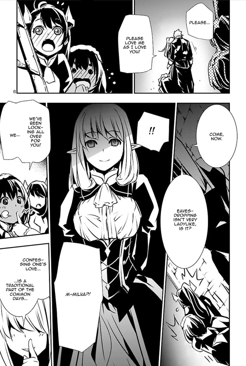Shinju No Nectar Chapter 41 Page 5