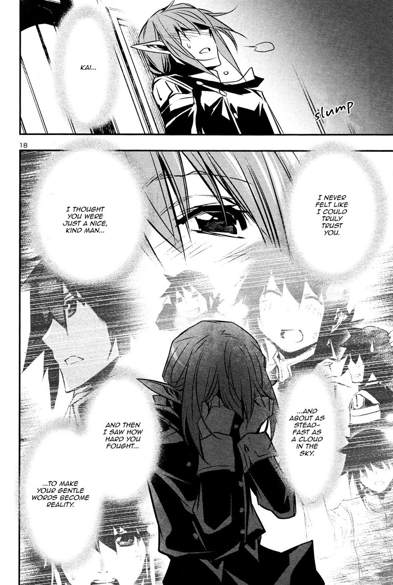 Shinju No Nectar Chapter 43 Page 17