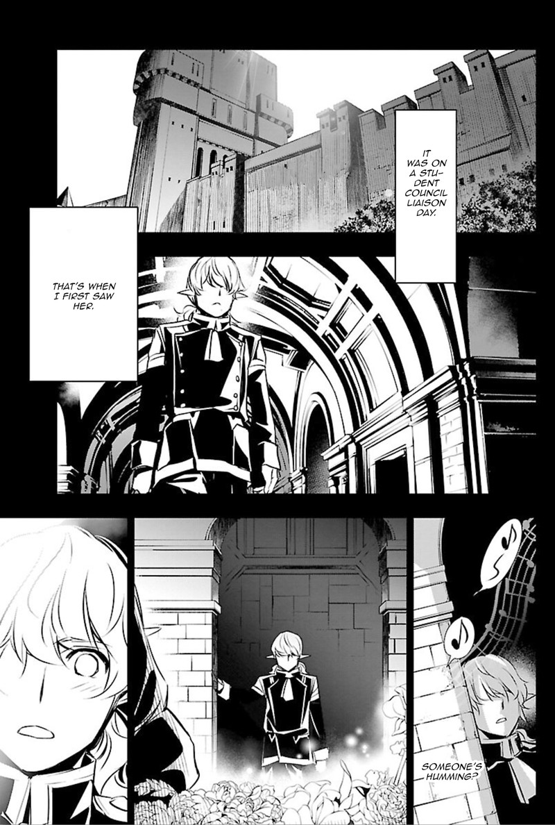 Shinju No Nectar Chapter 44 Page 1