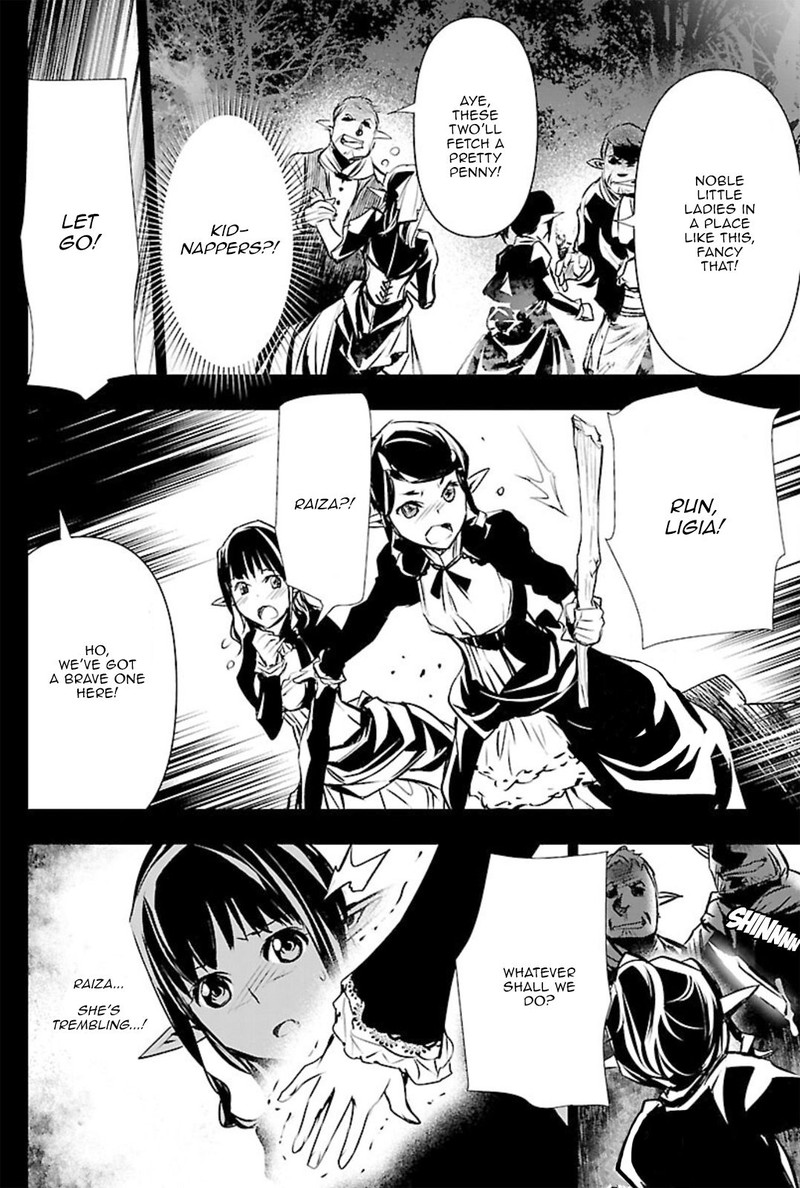 Shinju No Nectar Chapter 44e Page 10