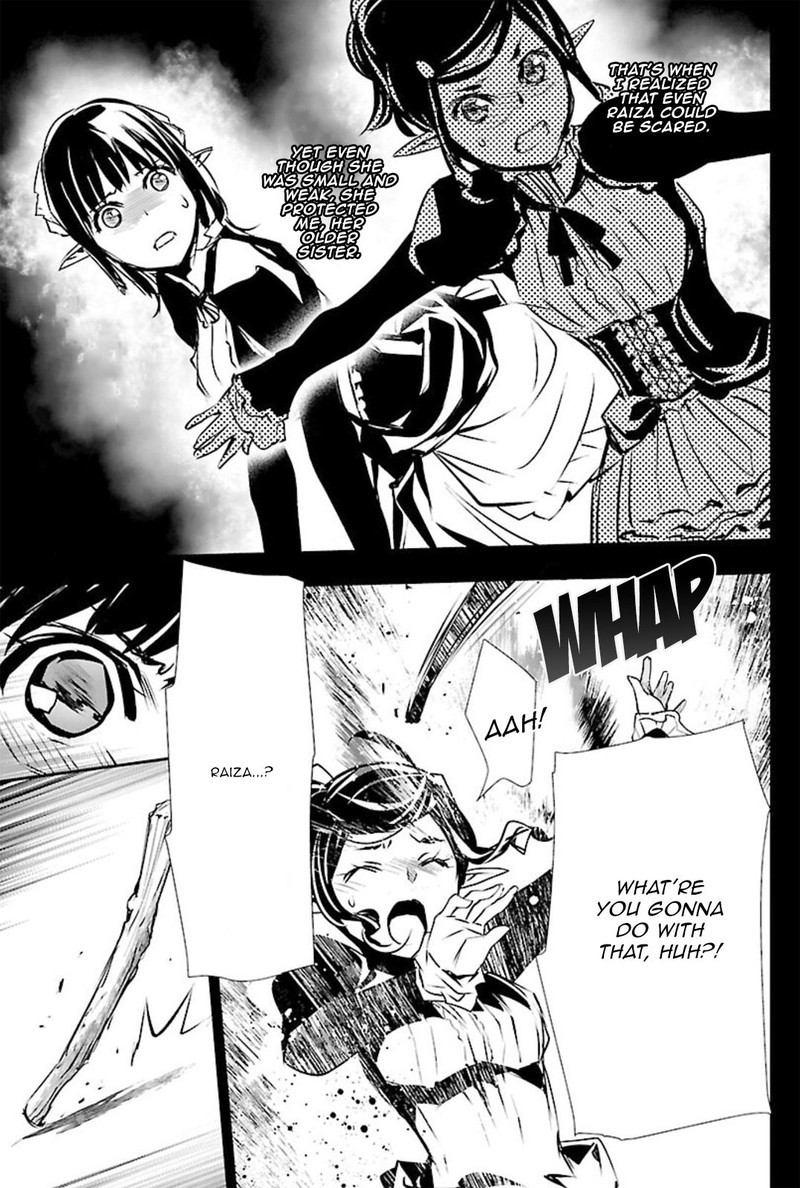 Shinju No Nectar Chapter 44e Page 11
