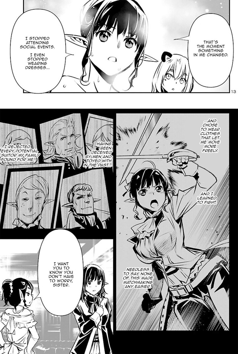 Shinju No Nectar Chapter 44e Page 13