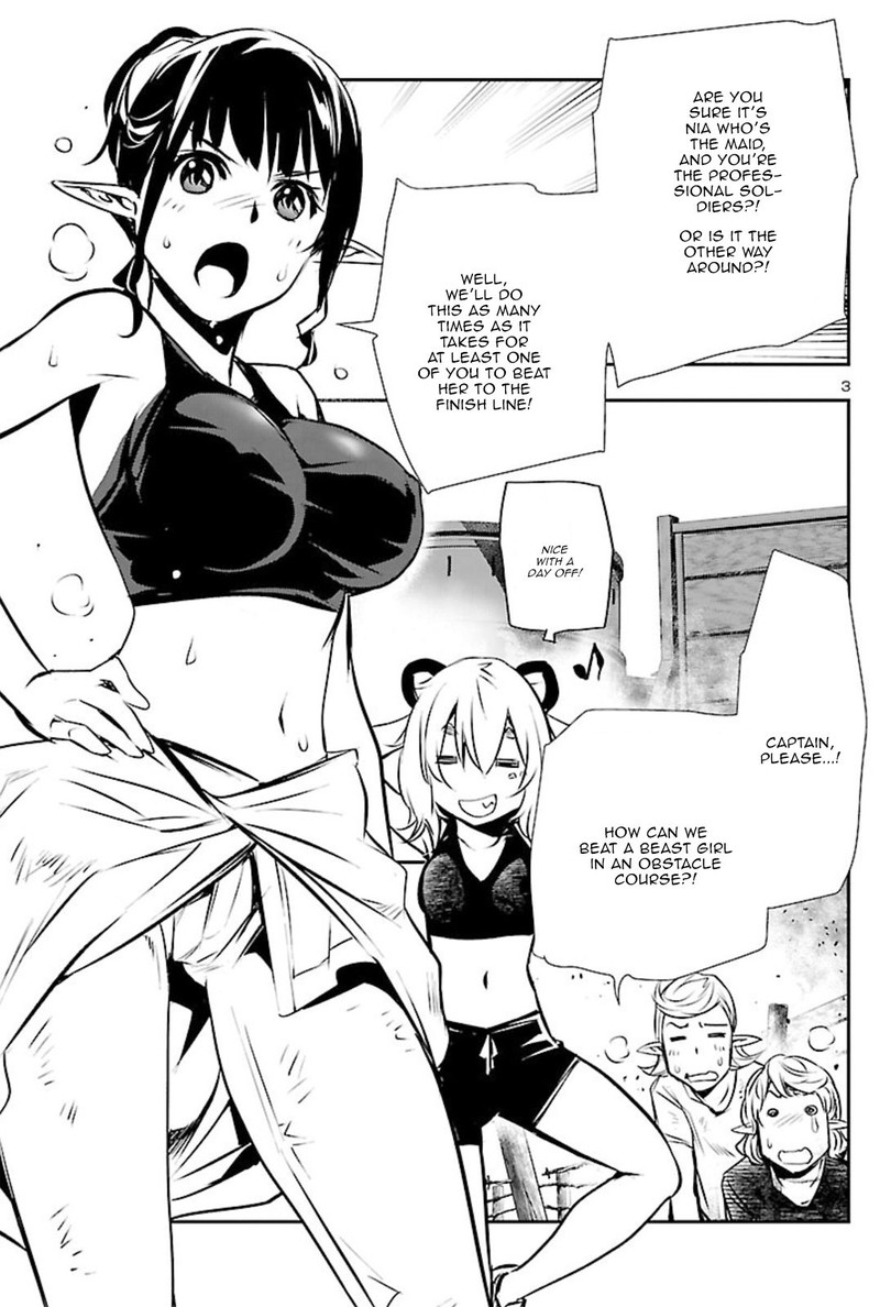 Shinju No Nectar Chapter 44e Page 3