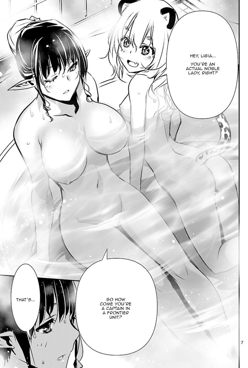 Shinju No Nectar Chapter 44e Page 7