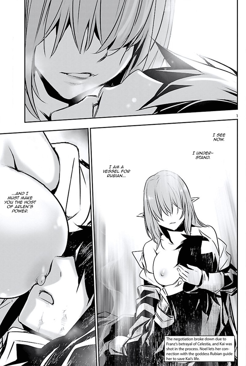 Shinju No Nectar Chapter 45 Page 1