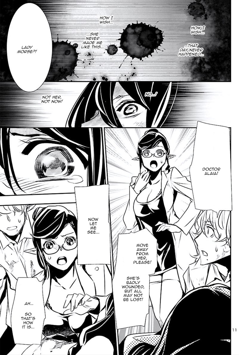 Shinju No Nectar Chapter 45 Page 11