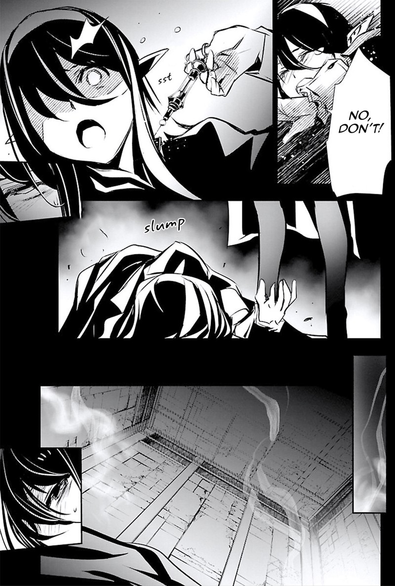 Shinju No Nectar Chapter 45 Page 15