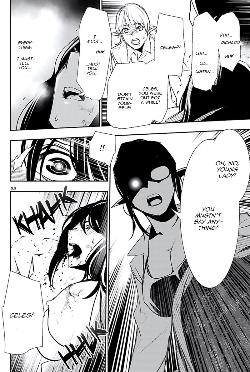 Shinju No Nectar Chapter 45 Page 22