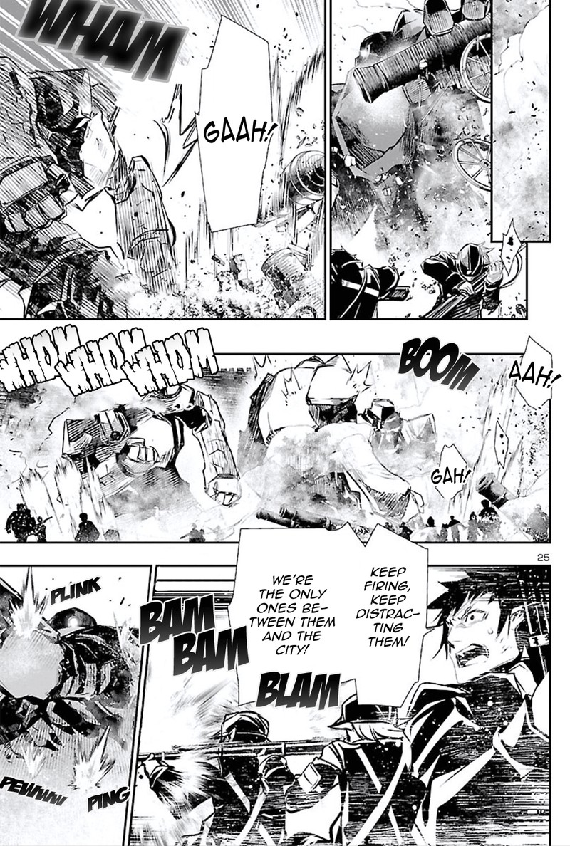 Shinju No Nectar Chapter 45 Page 25