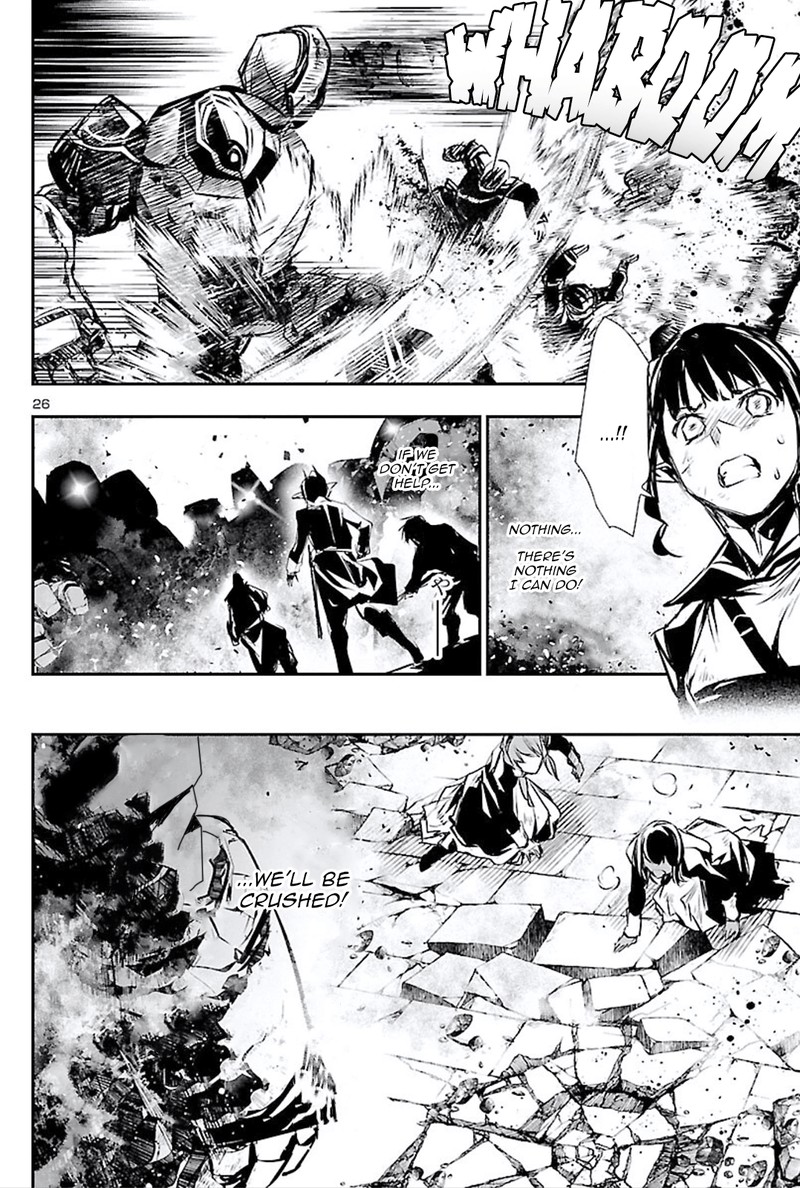 Shinju No Nectar Chapter 45 Page 26