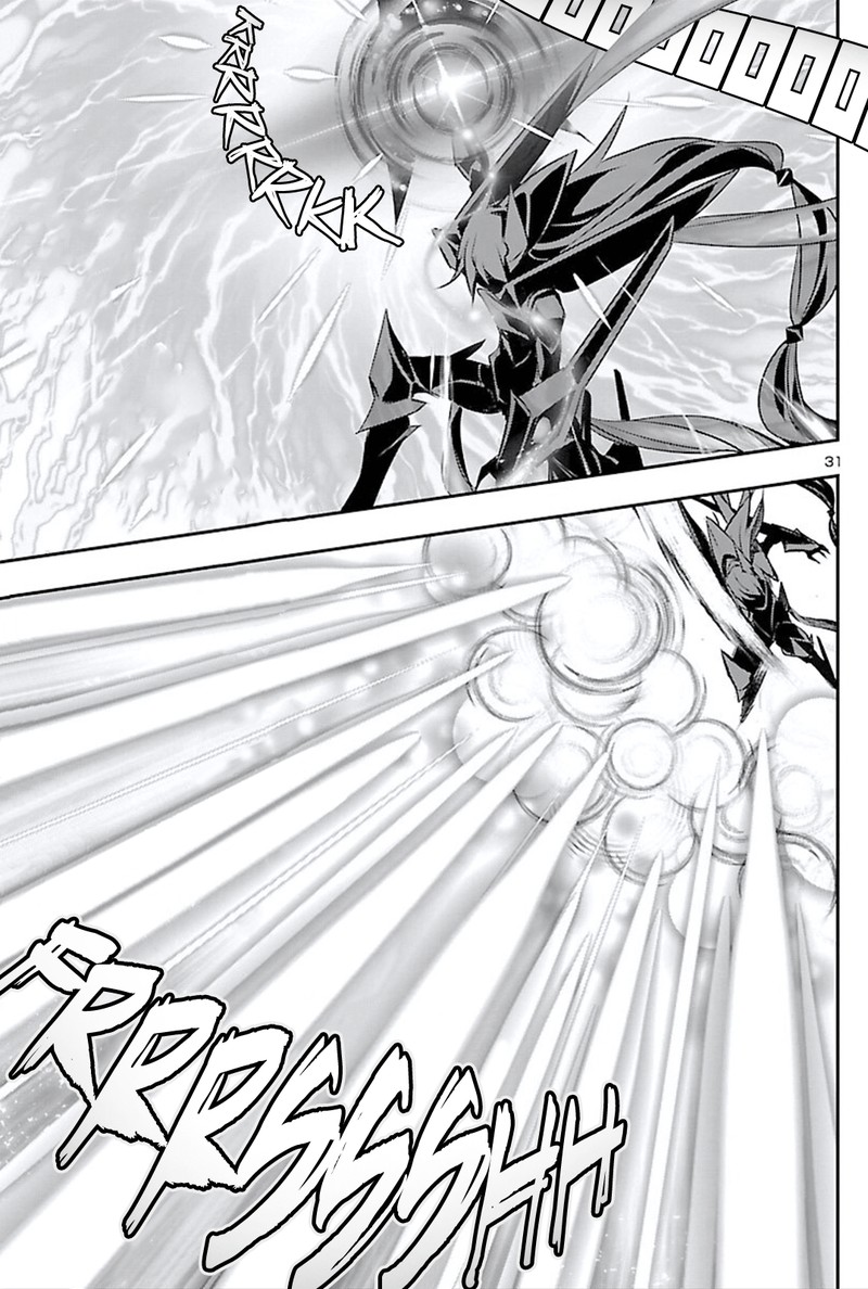 Shinju No Nectar Chapter 45 Page 31