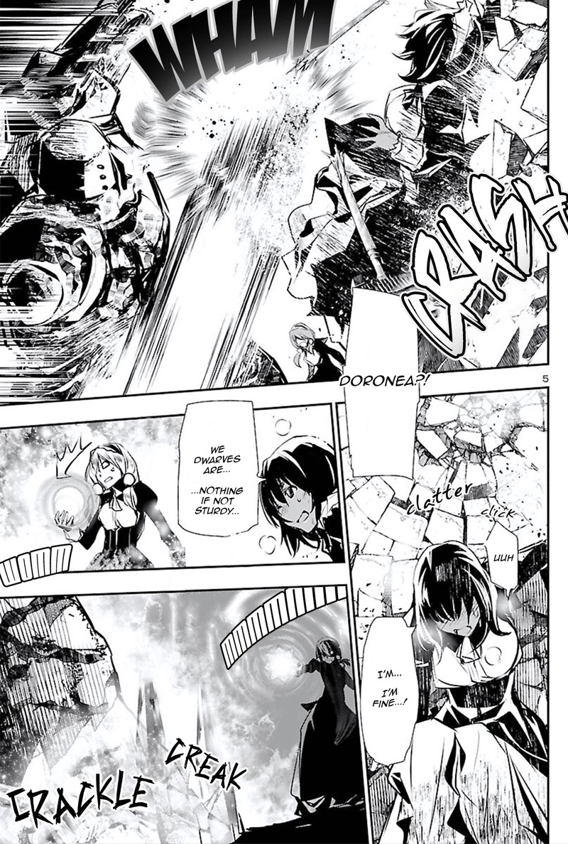 Shinju No Nectar Chapter 45 Page 5