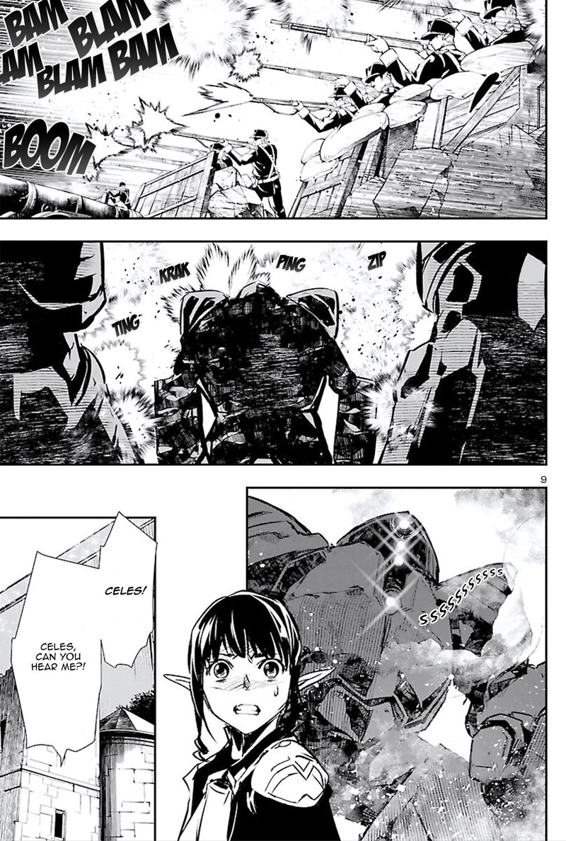 Shinju No Nectar Chapter 45 Page 9