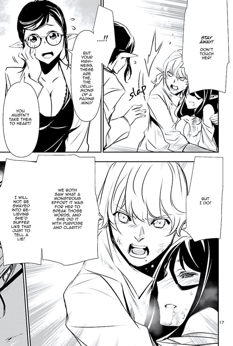 Shinju No Nectar Chapter 46 Page 17