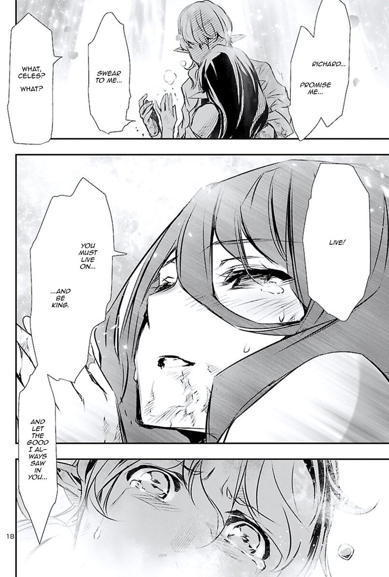Shinju No Nectar Chapter 46 Page 18