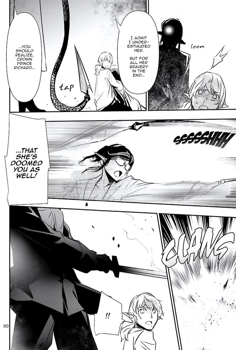Shinju No Nectar Chapter 46 Page 20