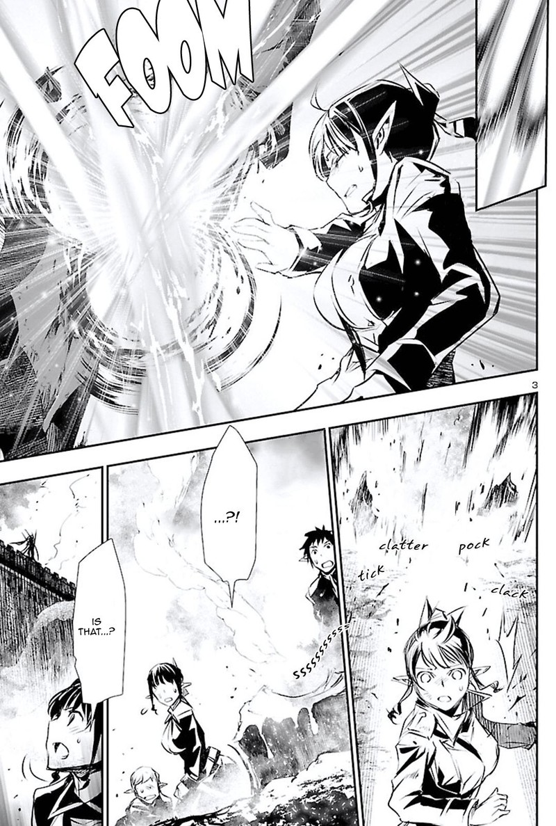 Shinju No Nectar Chapter 46 Page 3
