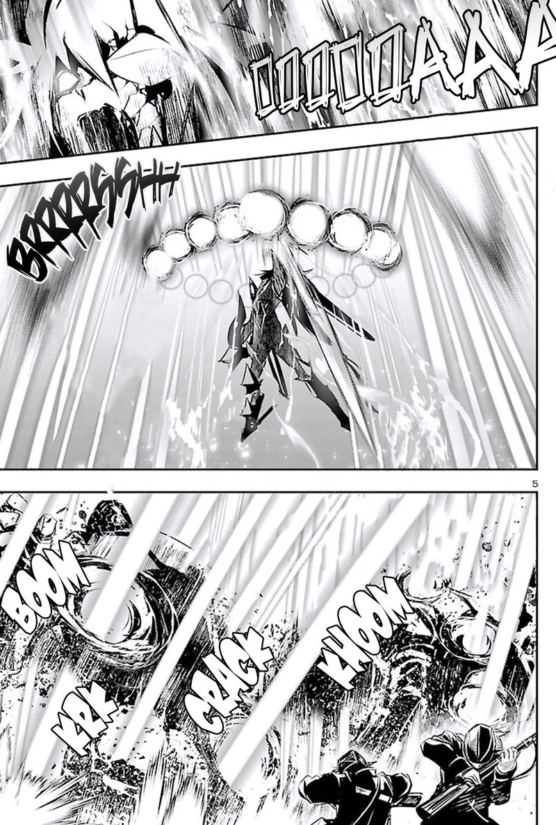 Shinju No Nectar Chapter 46 Page 5