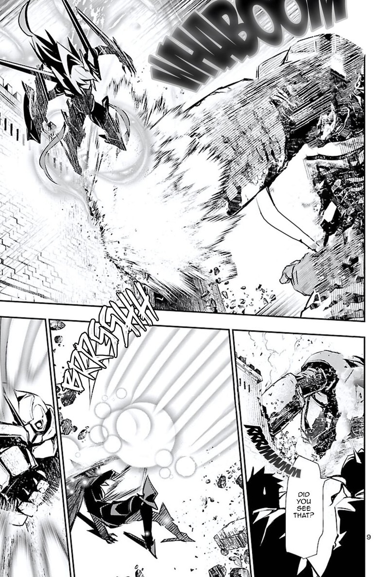 Shinju No Nectar Chapter 46 Page 9