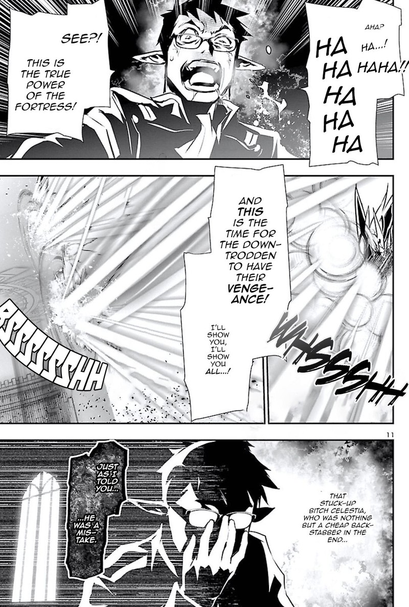 Shinju No Nectar Chapter 47 Page 11