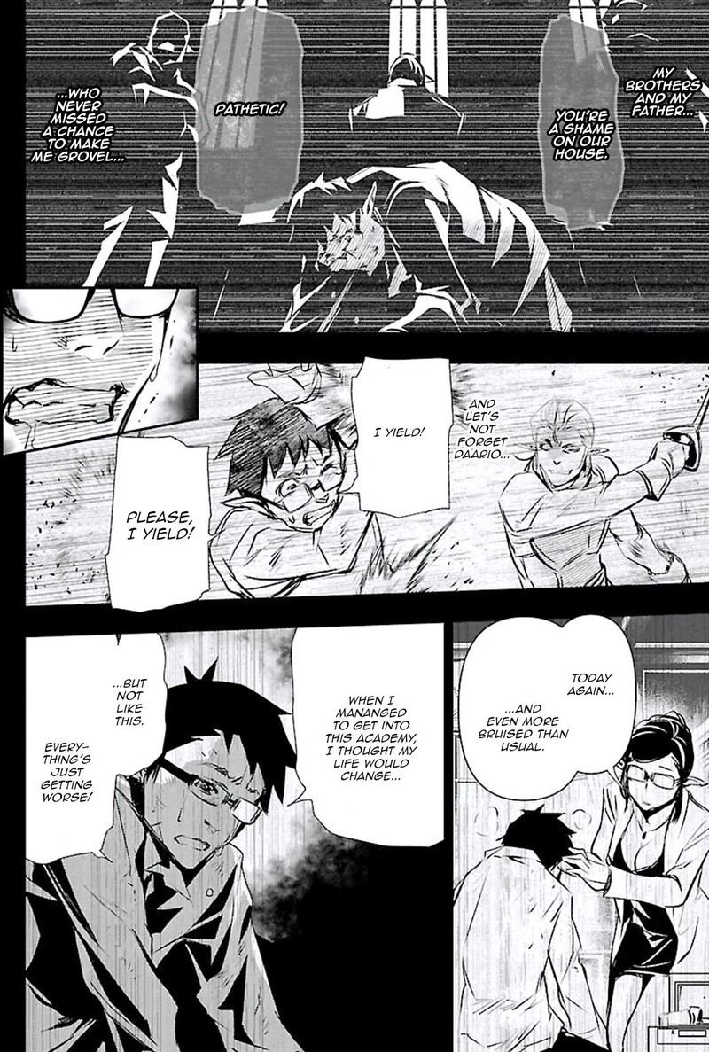 Shinju No Nectar Chapter 47 Page 12