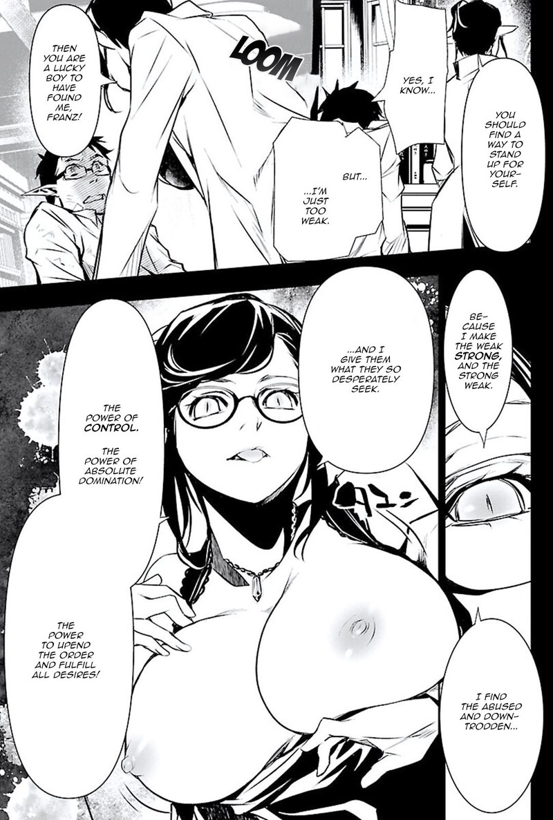 Shinju No Nectar Chapter 47 Page 13