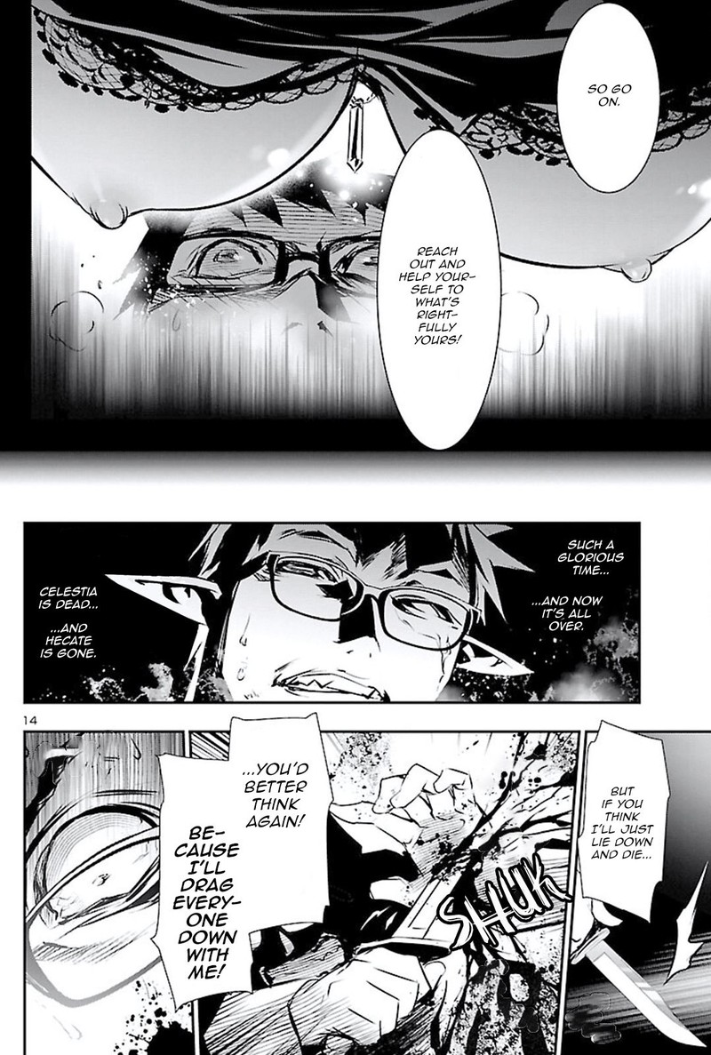 Shinju No Nectar Chapter 47 Page 14