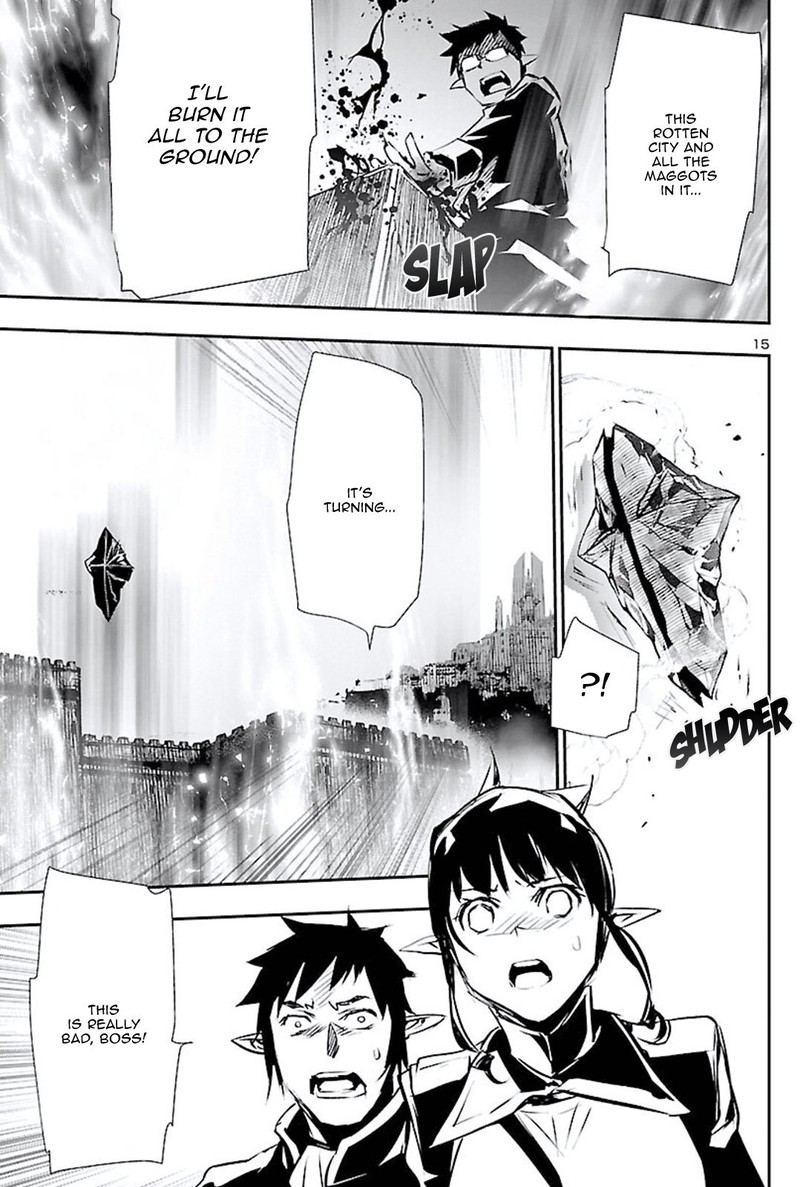 Shinju No Nectar Chapter 47 Page 15