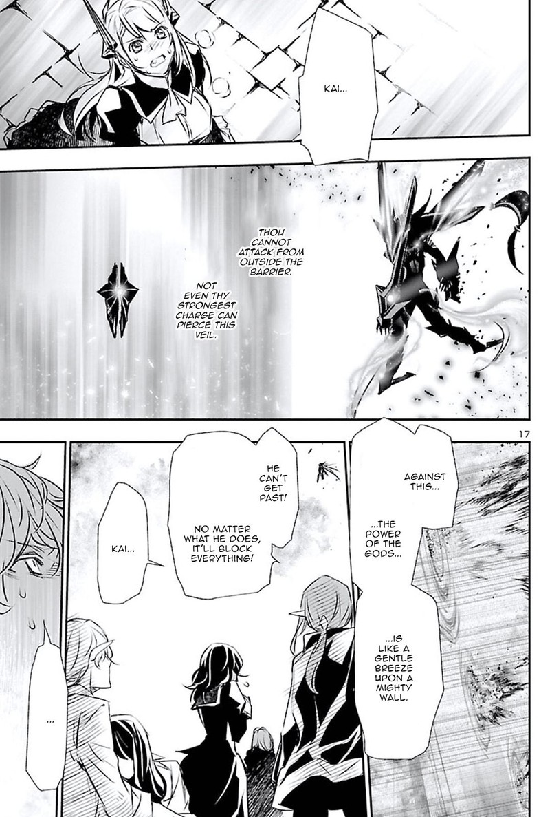 Shinju No Nectar Chapter 47 Page 17