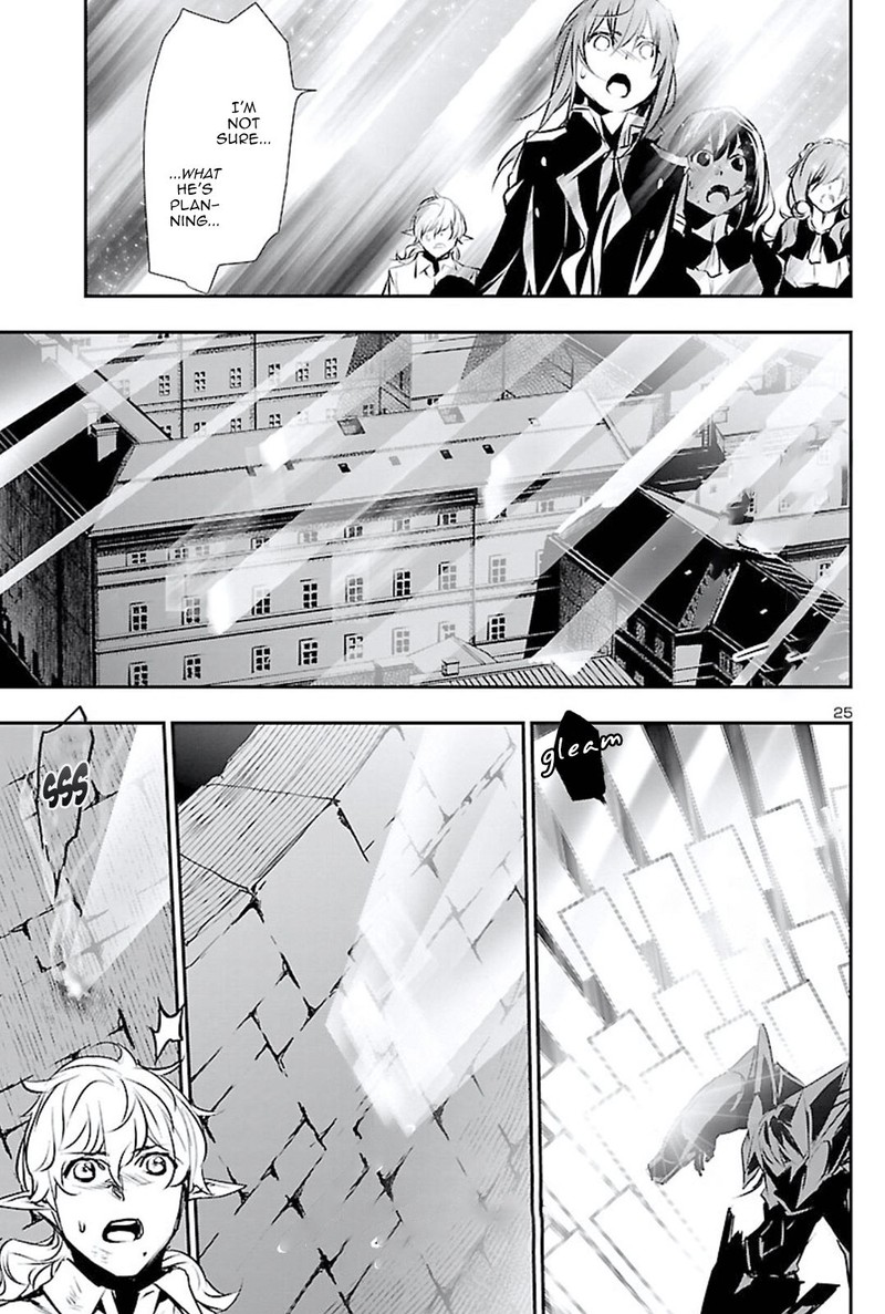 Shinju No Nectar Chapter 47 Page 25