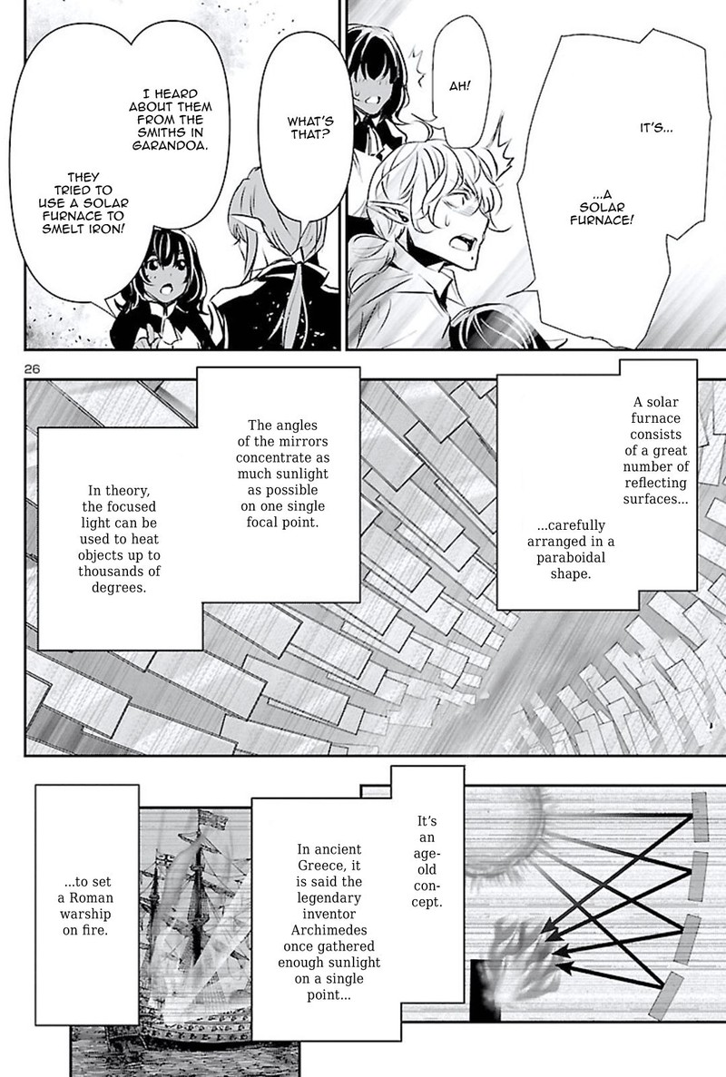 Shinju No Nectar Chapter 47 Page 26