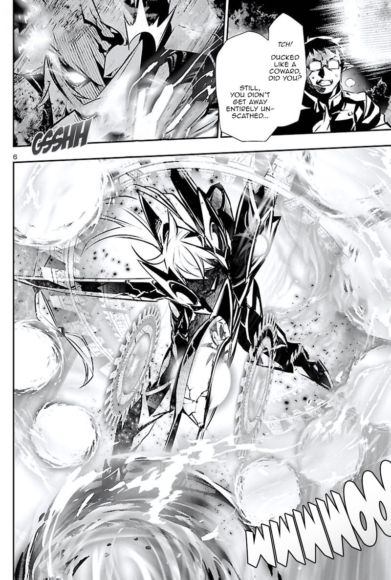 Shinju No Nectar Chapter 47 Page 6