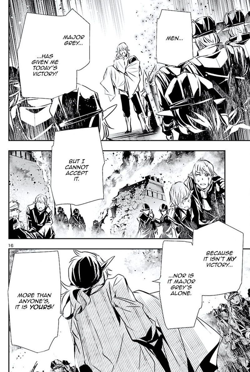 Shinju No Nectar Chapter 48 Page 15