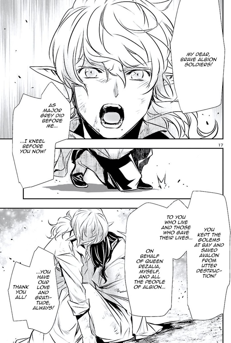 Shinju No Nectar Chapter 48 Page 16