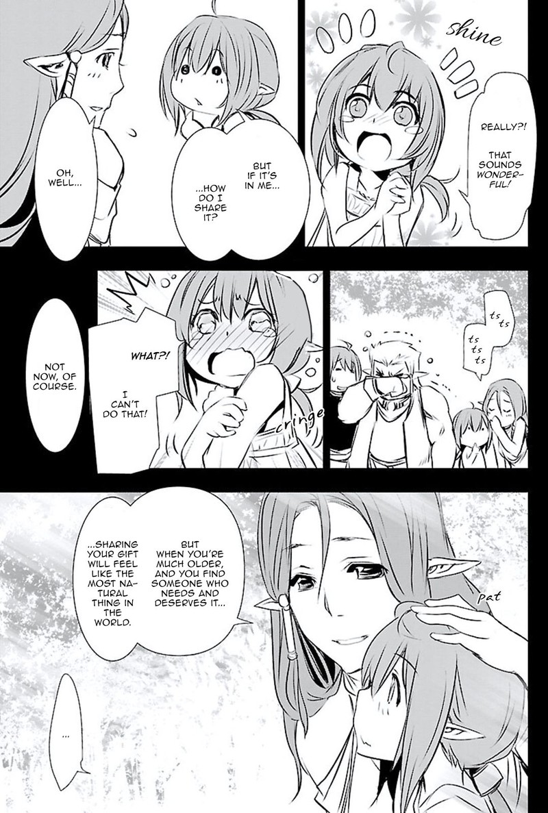 Shinju No Nectar Chapter 48 Page 2
