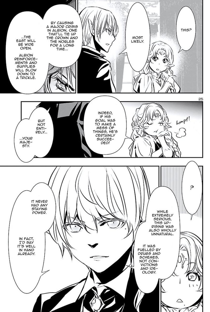 Shinju No Nectar Chapter 48 Page 24