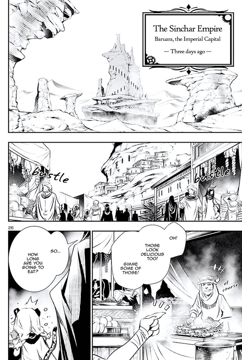 Shinju No Nectar Chapter 48 Page 25