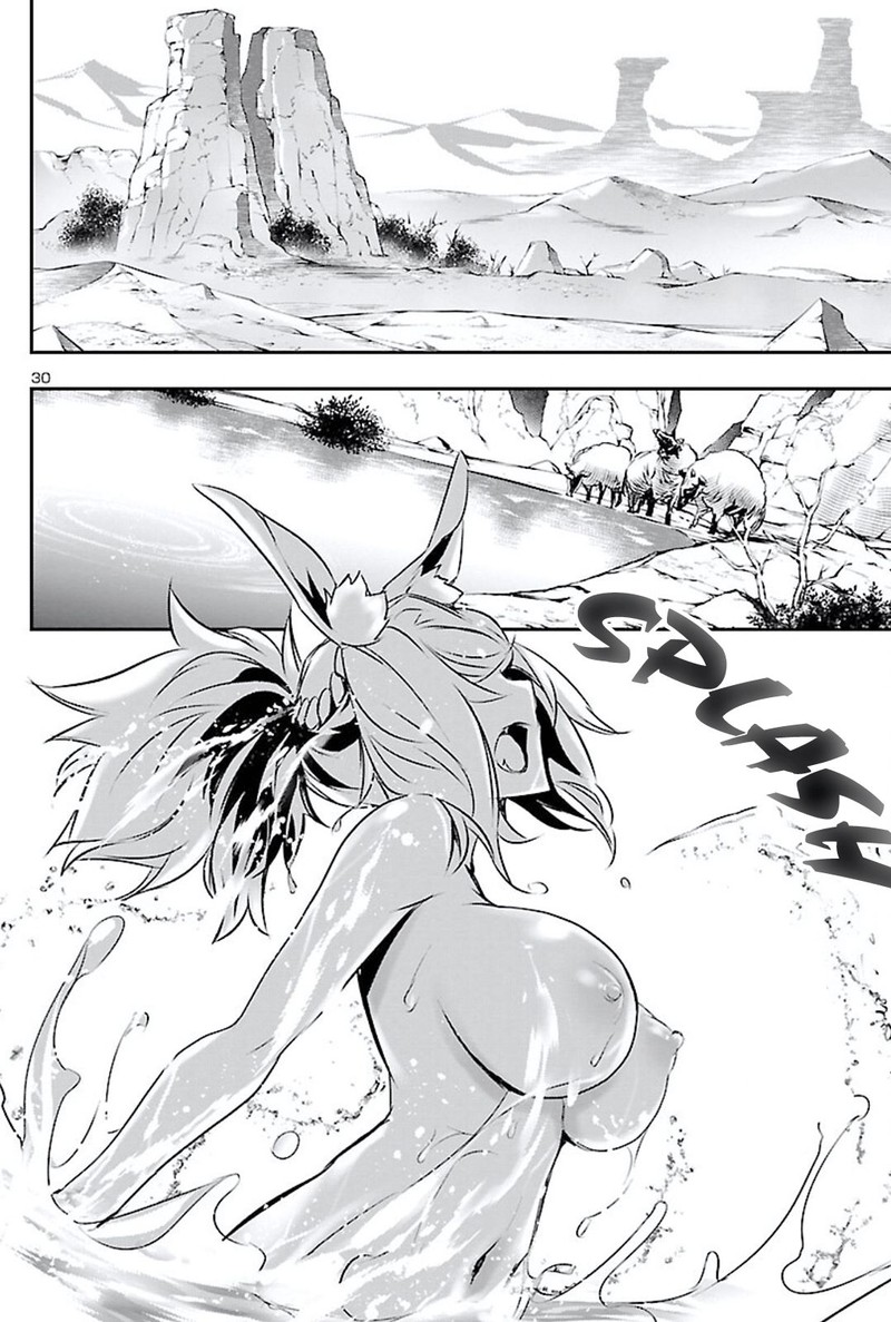 Shinju No Nectar Chapter 48 Page 29