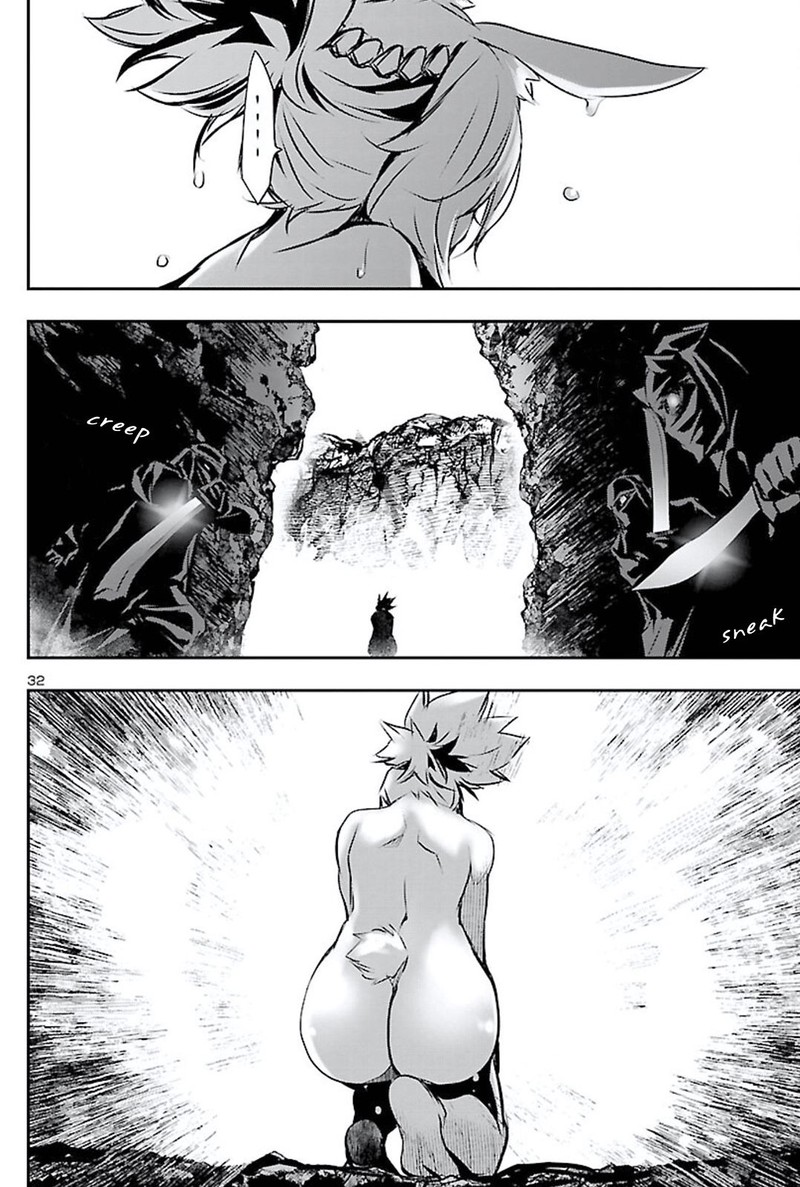 Shinju No Nectar Chapter 48 Page 31